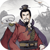 我在三国有个局