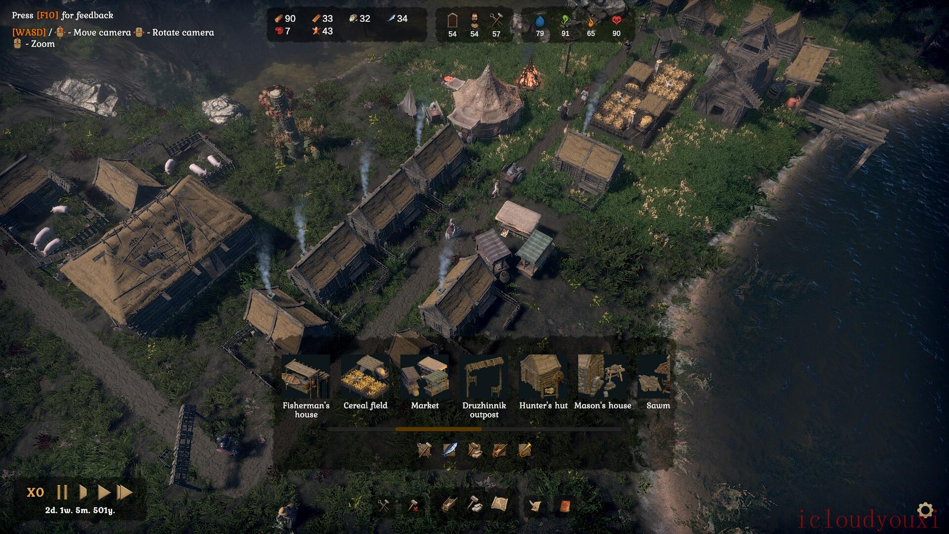 Grimgrad截图1