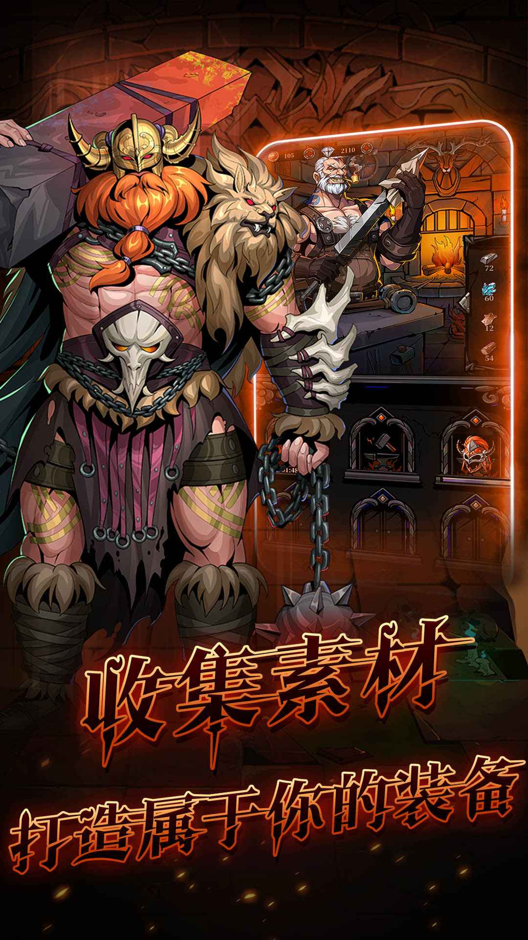 代号暗域截图4
