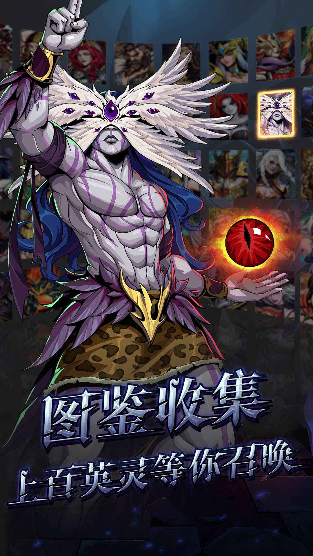 代号暗域截图2