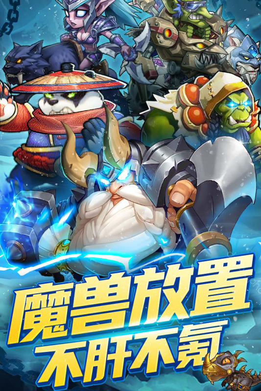 天子令截图1