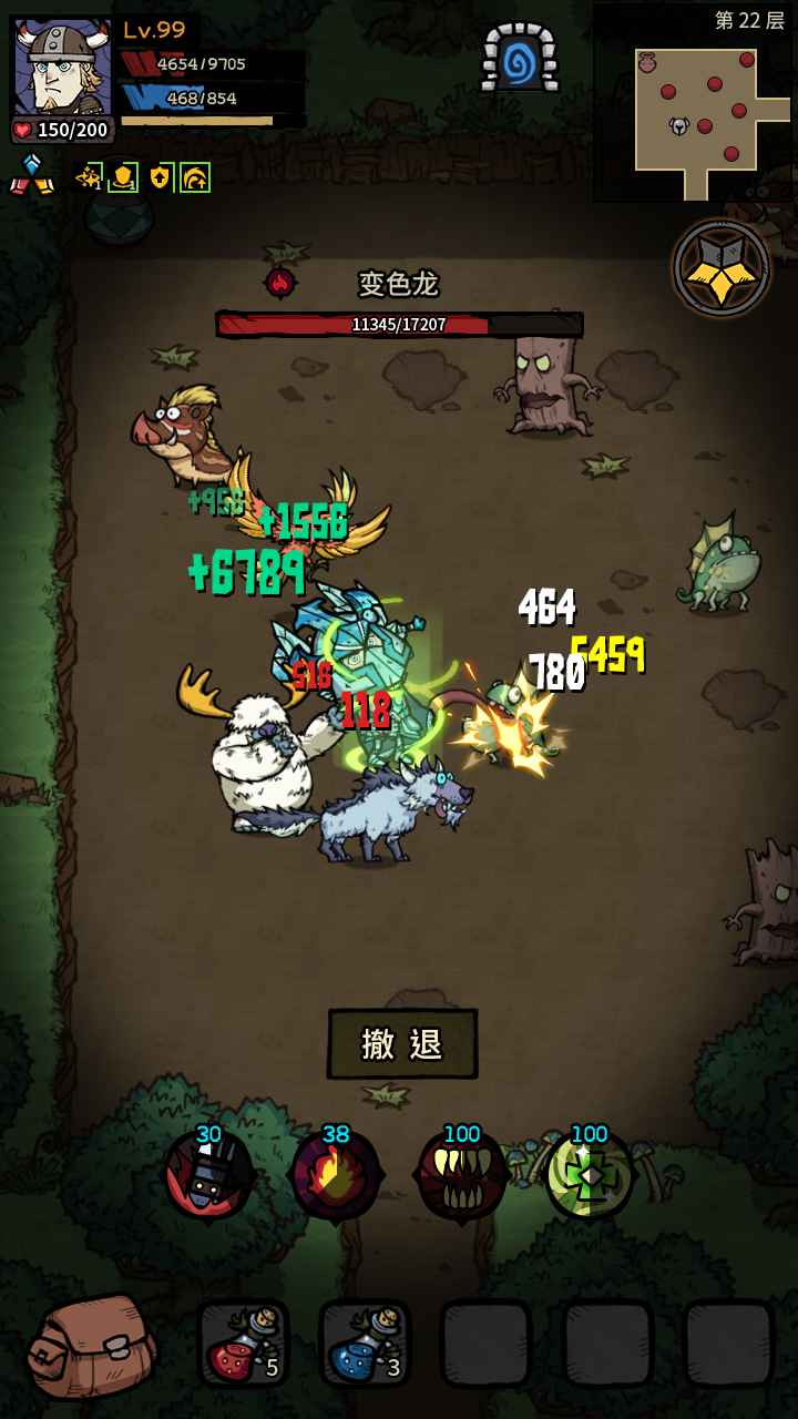 代号MoG截图1