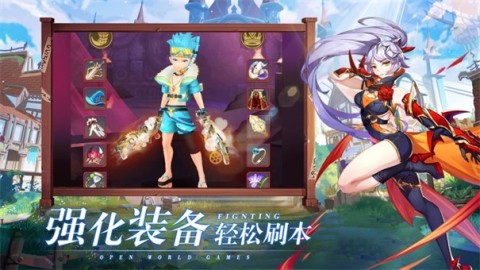 荒原召唤截图2