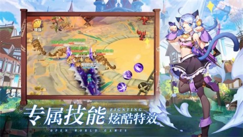荒原召唤截图1