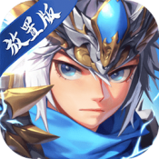 少年三国志口袋战役