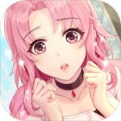 星轨之上