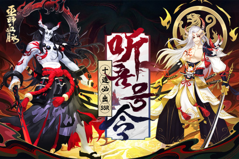 巫师血脉截图2