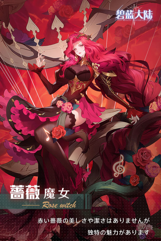 碧蓝大陆截图1