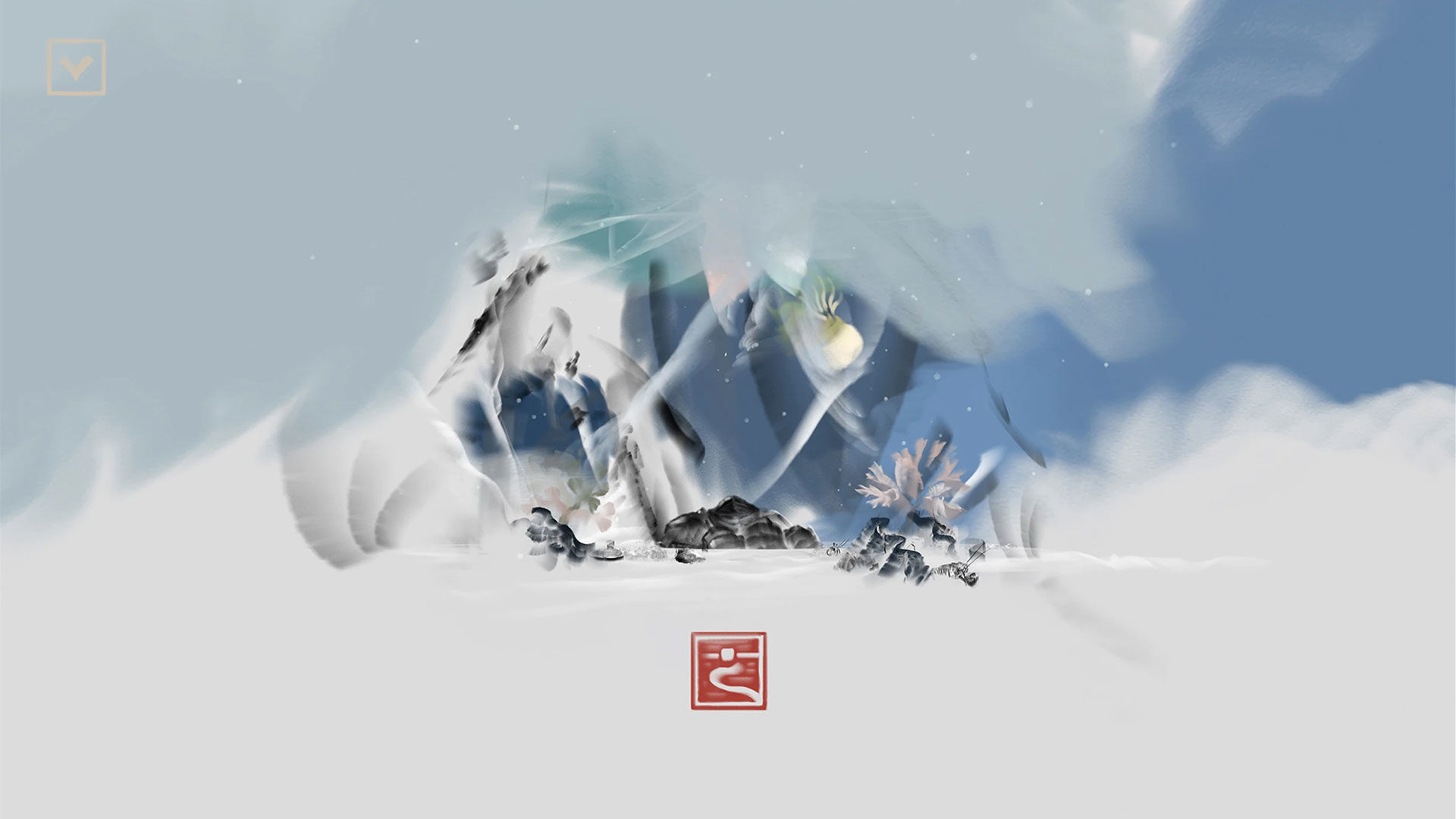 冬蜃楼截图1