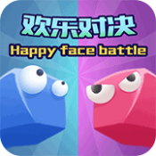 欢乐对决