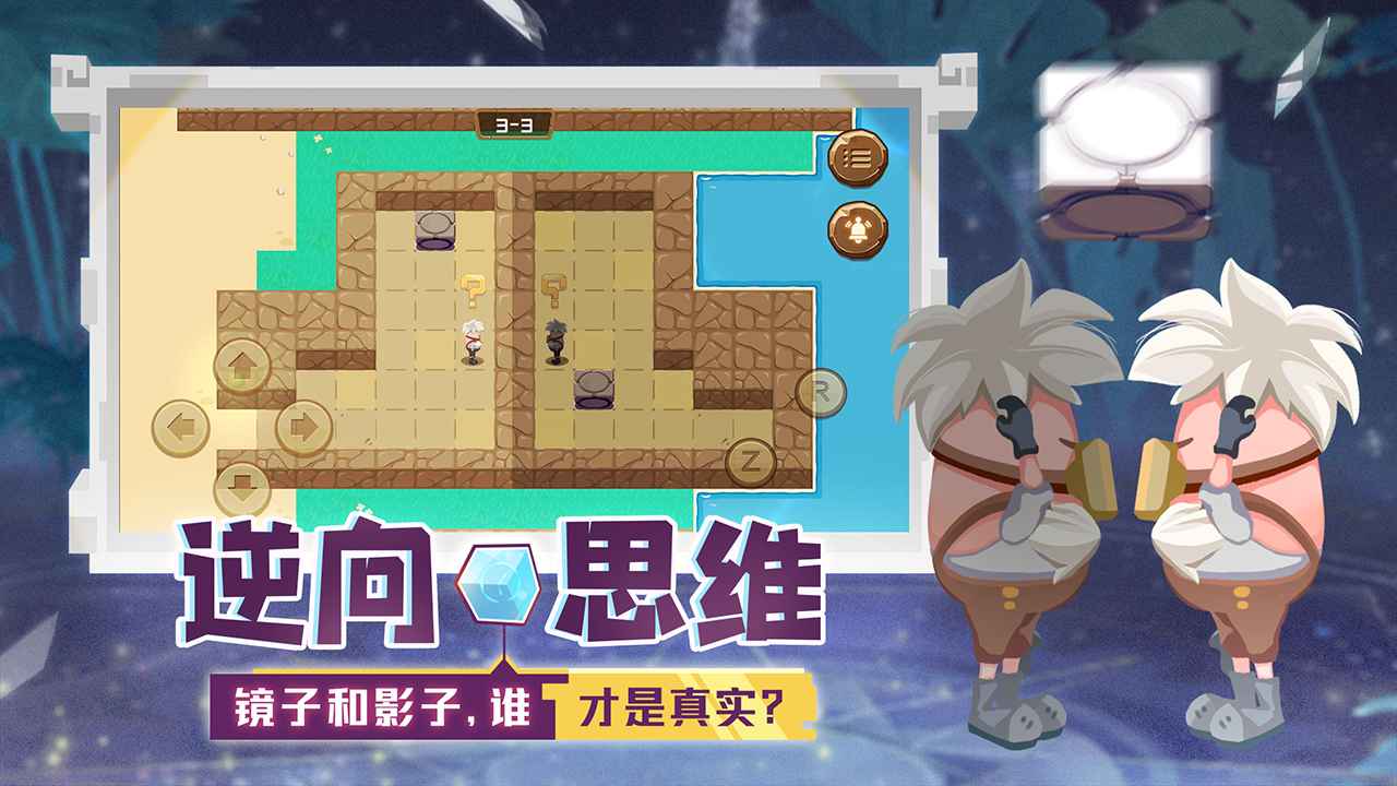 我推不动啦截图4