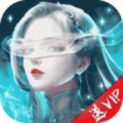 补天志
