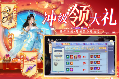 暗夜地城截图2