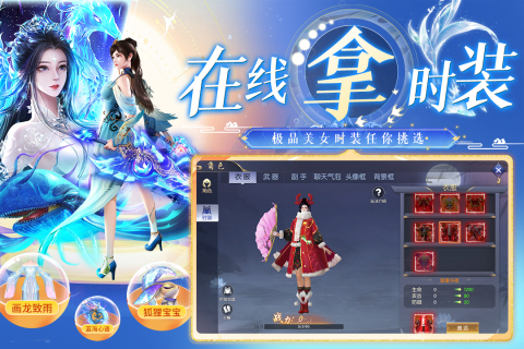 暗夜地城截图1