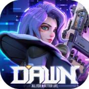 代号Dawn