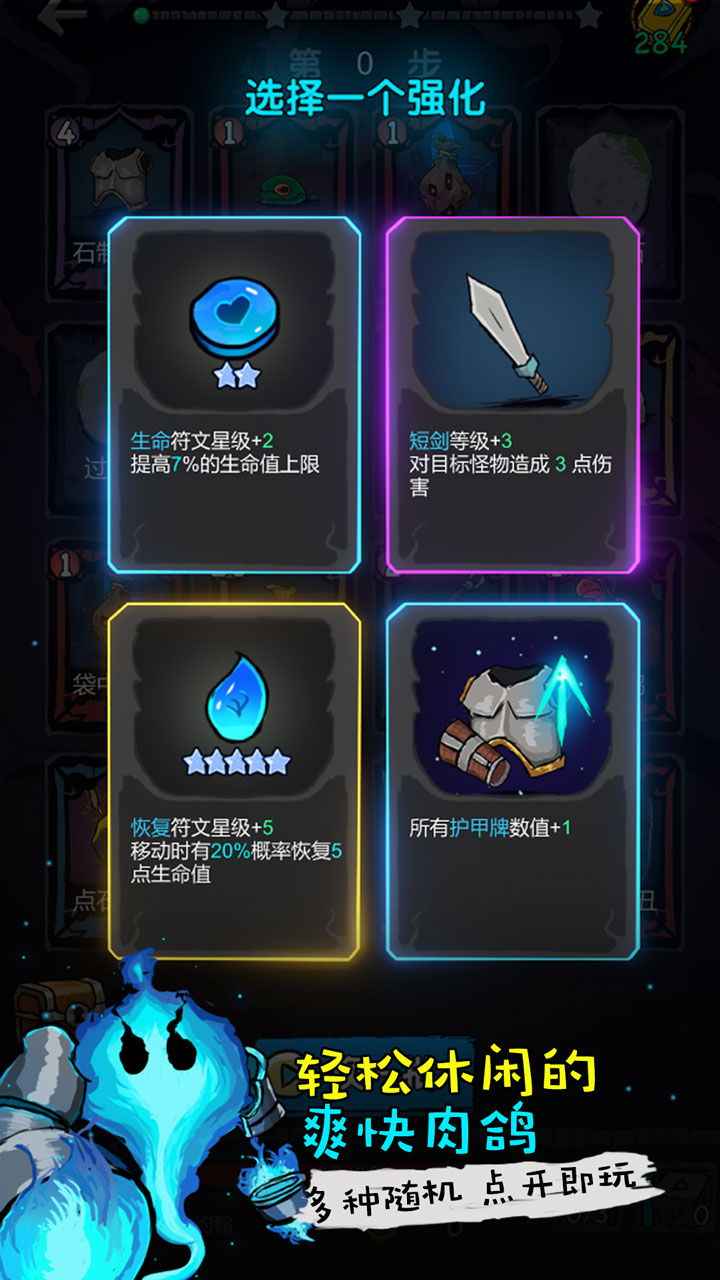 黑暗荒野截图1