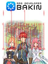 RPG开发者Bakin官方版