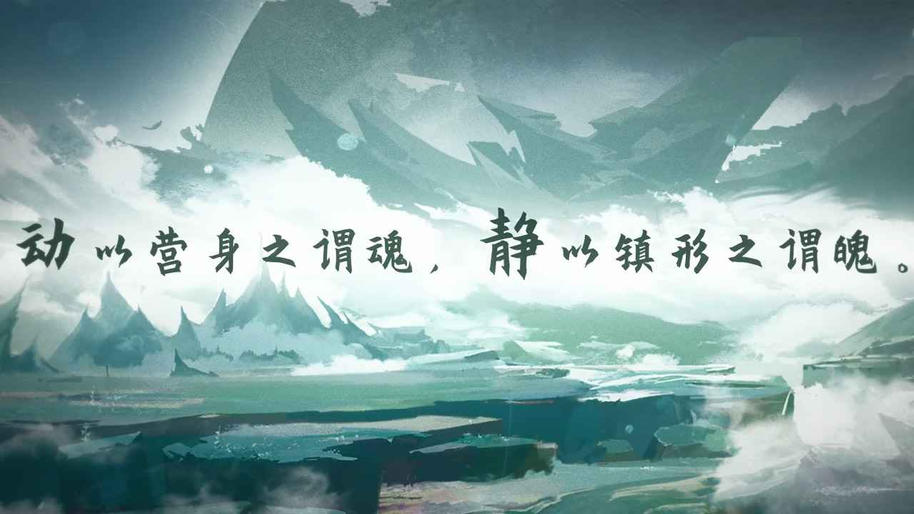 明月无云截图2