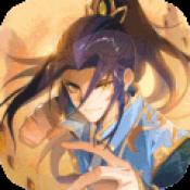 元尊