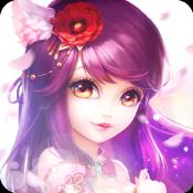 蛮荒传奇