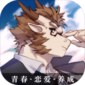 遗失的终章