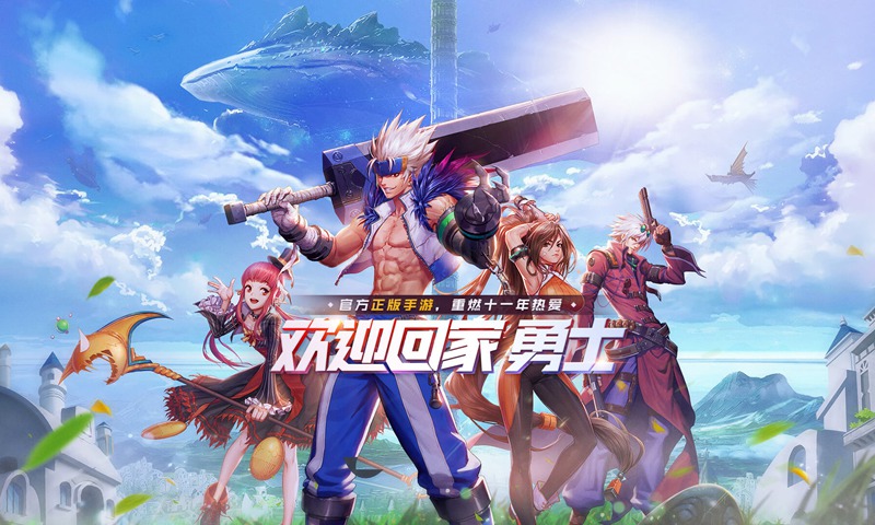 Project DW截图2