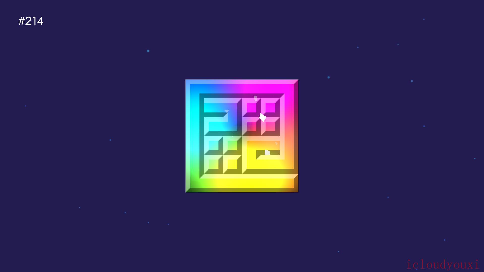 Swipepi截图2