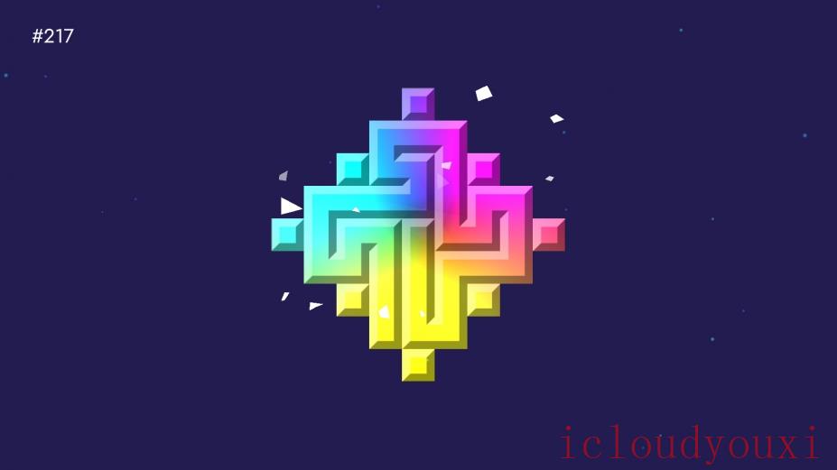 Swipepi截图4
