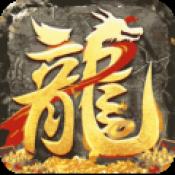 边境传说