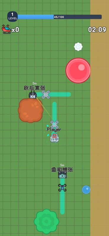 无人机大作战截图2