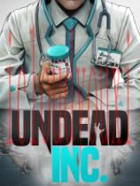 UndeadInc中文版