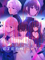 永恒之夜官方正式版