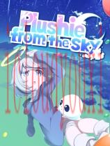 PlushiefromtheSky