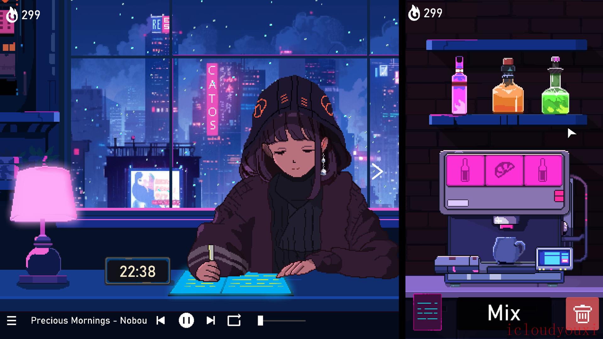 心流小筑截图1