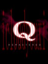 Q重制版