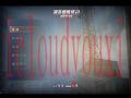 神奇蜘蛛侠2截图1