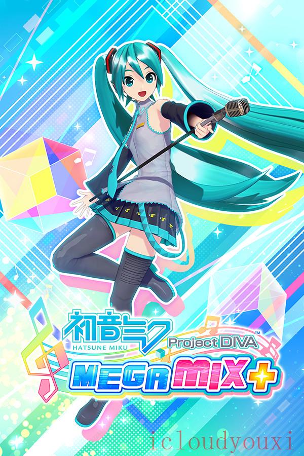 初音未来：歌姬计划2