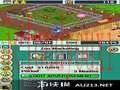 动物园大亨2截图1