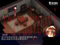 楚留香新传桃花传奇截图4