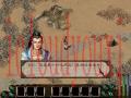 剑侠情缘2截图2