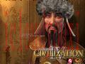 席德梅尔之文明4截图2