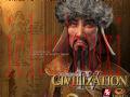 席德梅尔之文明4截图4