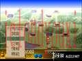太阁立志传2截图1