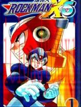 洛克人X5