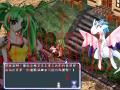 幻翼传说露卡的魔兽教室截图4