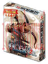 三国英豪2