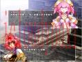 风色幻想3：罪与罚的镇魂歌截图2