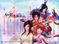 仙剑奇侠传5截图2