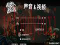 干掉机器人截图2
