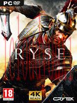 Ryse：罗马之子